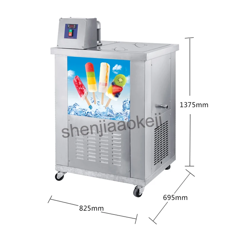 Dual-mode înghețată mașină din Oțel Inoxidabil Comerciale Inghetata Filtru de Înghețată Mașină Capacitate de aproximativ 4000~8000pcs/zi