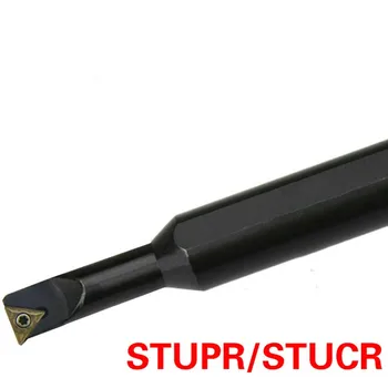 1 buc Strung CNC Bara de Cotitură Instrument de Tăiere Titularul 93 de Grade S08K/S10K/S12M-STUPR09/STUCR11-A12-A16 Dreapta/Stânga Direcție