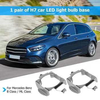 1 Pereche de Argint H7 LED-uri Bec Far de Bază Adaptor Suport de Fixare Pentru Ford Pentru Chery Riich G5 /Cross Masina Accessries