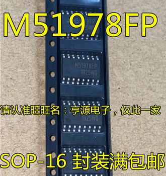 10buc original nou M51978FP M51978 51978 Comutator Regulator Chip POS-16