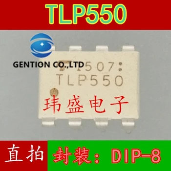 10BUC TLP550 DIP-8 IC lumina de cuplare a juca în stoc 100% nou si original