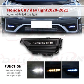 12V LED Lumina Pentru Honda CRV CR-V 2020 2021Yellow de Cotitură Semnal de Noapte Albastru DRL Lampa Auto LED Diurne Lumina Lămpilor de Ceață