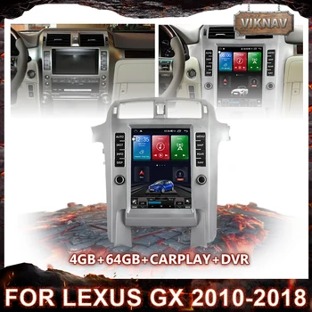 15 inch Android 9.0 PX6 DVD Auto Navigatie GPS pentru lexus GX 2010-2018 radio Player Multimedia Stereo Unitate Cap Ecran Vertical