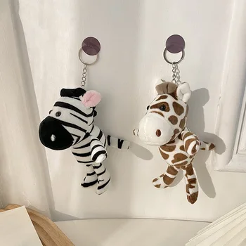 1buc Plus Zebra Breloc de Desene animate Drăguț Papusa Copil Ghiozdan Rucsac Fete Kawaii Ornamente Cheie de Masina Pandantiv Somn Copil Perna