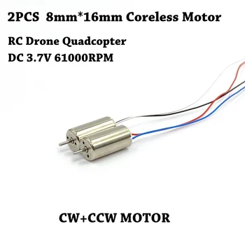 2 BUC 816 8mm CW+CCW fără miez Motor DC 3V 3.7 V 61000RPM de Mare Viteză Magnetic Puternic RC Drone Quadcopter Motor