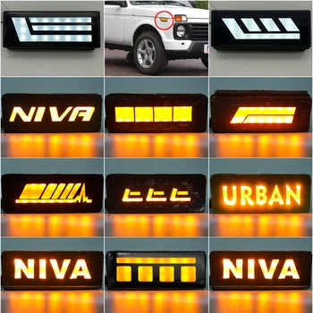 2 buc Impermeabil Masina Externe Lumini Auto LED de Marcare Laterală de Semnalizare Indicator luminos Pentru Lada BRONTO 4x4 1995+