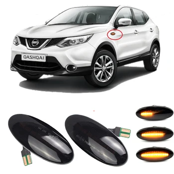 2 BUC LED-uri Dinamice de poziție Laterale de Semnalizare Lumini Amber Pentru Nissan Qashqai Dualis Juke Micra Martie Micra Notă X-Trail 26160-89900