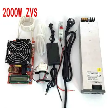 2000W ZVS AC220V de Înaltă Frecvență de Inducție de Încălzire Module Flyback Driver Încălzire Bună Disipare a Căldurii + Bobina +pompa +Adaptor de alimentare