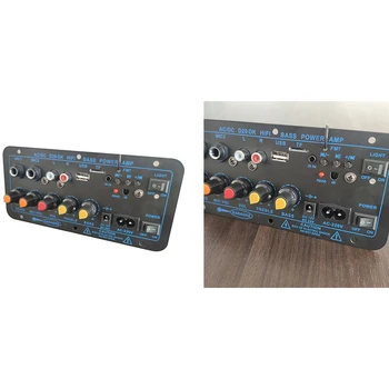 200W Digital Stereo Bluetooth Bord Amplificator Subwoofer Dual Microfon Karaoke Amplificatoare Pentru 8-12 Inch Difuzor