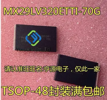 20buc original nou MX29LV320ETTI MX29LV320ETTI-70G TSOP-48 de memorie IC
