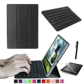 2323 LSM 2022 NOUL Huawei MediaPad T5 10 Tablet Starter Kit - Smart case + Keyboard