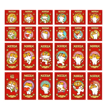 24 Buc Plicuri Roșu Anul Nou Chinezesc, Anul Tigrului Hongbao Anul 2022 Pachete Roșu Norocos Plicuri de Bani