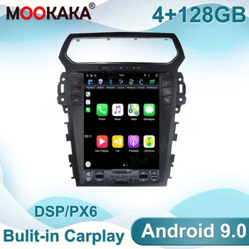 4+64GB Pentru Ford Explorer 2011-2019 Android 9.0 Multimedia Radio Auto Navigație GPS, DVD Player Auto Stereo Unitate Cap Carplay DSP