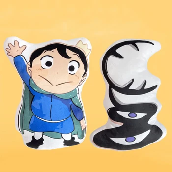 40cm Rang de Regi Perna Anime Japonez Bojji Kage Jucărie de Pluș Moale Perna de Dormit Pereche Umplute Papusa Cadou pentru Aniversare pentru Copii