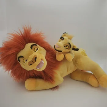 45cm Originale Cu Regele Leu Simba Mufasa Tatăl Și Fiul Combinație Jucărie de Pluș Moale Băiat Papusa Pentru Copii Cadouri