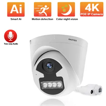 4K Plin de Culoare Viziune de Noapte CCTV POE Camera de Securitate de Interior Acasă Tavan IP Dome 2 Way Audio-Video de Supraveghere a Cam 8MP