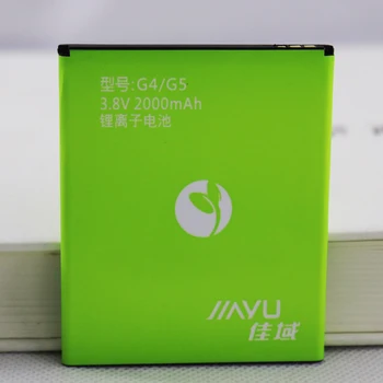 5 buc 10 buc 20buc Baterie de 2000mAh pentru JIAYU G5 G4 G4C G4T Baterii Bateria Batterij Acumulator (Thin Versiunea pentru Mobil)