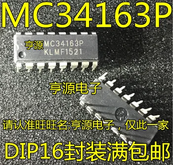 50pcs/lot MC34163P MC34163 34163 DIP16 100% Nou