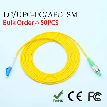 50PCS MULT 1M/1,5 M/3M 2.0 mm LC/UPC-FC/APC SIMPLEX 9/125 fibre patch cord cablu, Singlemode
