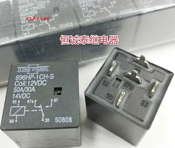 896 HP-1CH-S12VDC releu 896 HP-1CH-S12VDC5 pin