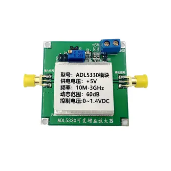 ADL5330 Modul VGA10MHz-3GHz bandă largă Obține Puterea de Control RF Amplificator
