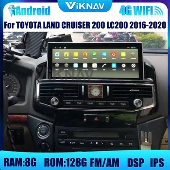 Android 10.0 GPS de Navigare Radio Auto Pentru TOYOTA LAND CRUISER 200 LC200 2016 2017 2018 2019 2020 DVD Player Multimedia 2 din