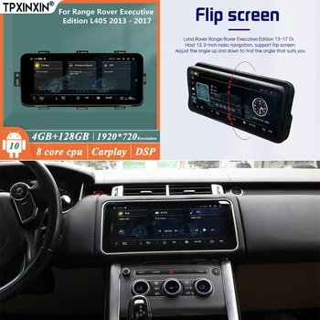 Android 11 Pentru Land Rover Range Rover Vogue L405 2013 - 2017 GPS Auto, Navigatie Auto Carplay Radio Stereo multimedia Player / AC