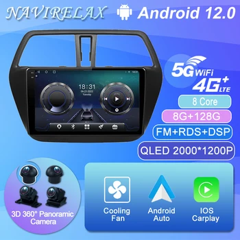 Android 12 Radio Auto Pentru Suzuki SX4 S-Cross 2014-2017 Navigare GPS Video Stereo Multimedia 360 Camera Player 2Din BT 2 Din DVD