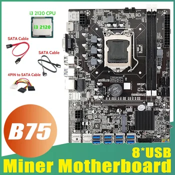 B75 ETH Miniere Placa de baza 8XUSB Adaptor+I3 2120 CPU+2XSATA Cablu+4PIN Pentru Cablu SATA LGA1155 B75 USB Miner Placa de baza
