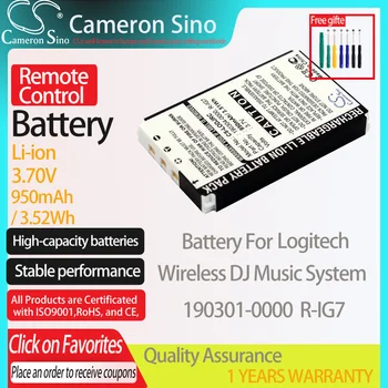 CameronSino Baterie pentru Logitech Wireless DJ Music System se potrivește Logitech 190301-0000 R-IG7 Control de la Distanță bateria de 950mAh 3.70 V