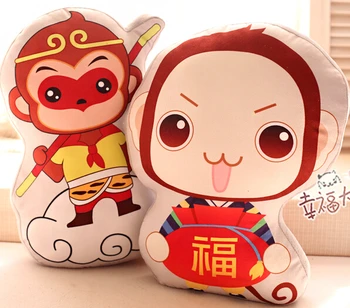 Candice guo drăguț jucărie de pluș Chineză Monkey king Sun Wukong ține Fu de buzunar aduce noroc moale perna ziua de nastere cadou de Crăciun