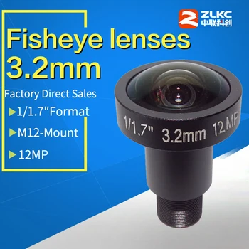 CCTV obiectiv 3.2 mm fisheye lens, obiectiv pentru CCTV camere de Supraveghere, de 12 megapixeli, lentile HD 1/1.7