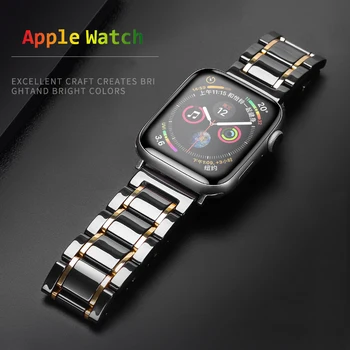 Ceramica Curea pentru Apple Watch Band 45mm 41mm 44mm 40mm 42mm 38mm iWatch brățară din oțel Inoxidabil apple a uita-te la seria 7 se 6 5 4 3