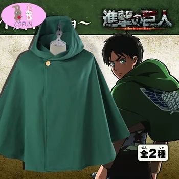 COFUN Anime Atac Pe Titan Scout Legiunea Survey Corps Membru mantie Cosplay Costum