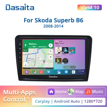 Dasaita Vii Pentru Skoda Superb B6 2008-2014 radio Auto stereo de Navigare GPS IPS DPS 1280*720 4G 64G BT5.0 Carplay