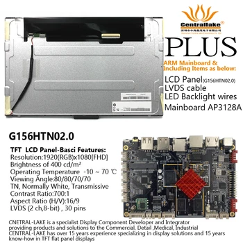 De Vânzare la cald pentru Registru de Numerar dispozitive, Automat Include BRAȚUL Placa de baza:AP3128-O Plus15.6 Inch Ecran LCD G156HTN02.0