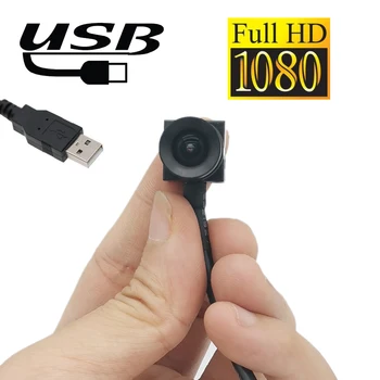 Dimensiune miniatură 1,5 mm Fisheye WDR Obiectiv Fisheye Full HD 1080P USB Mini Android UVC CCTV aparat de Fotografiat Extern pentru ATM Tablet Kiosk