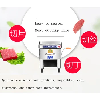Electric, Mașină De Feliat Complet Automat Fărâmă Slicer Debitare Carne Aparat Electric De Legume Cutter Grinder