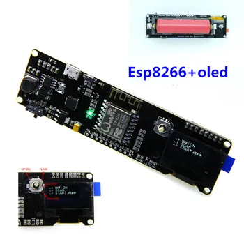 ESP8266 NODEMCU+0.96 OLED dezvoltarea bord + 18650 sistemul de încărcare