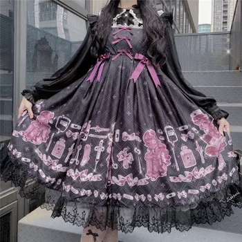 Fără Mâneci Lolita Jsk Minunat Suspensor Imprimate Rochie Anime Lolita Cosplay Japoneză Harujuku Petrecere De Ceai Fete Kawaii Gotic Femei
