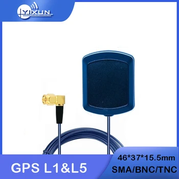 GPS L1 L5 dual band de înaltă precizie externe GNSS navigare poziționare antenă de mare câștig 28DBI SMA, TNC BNC interfață RG174 3m
