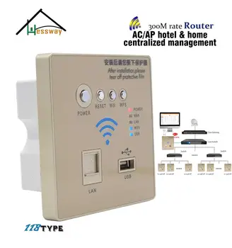 Hotel villa familie Centralizat de management de control repetor 86 tip perete router wifi pentru AC+AP acoperire modul de