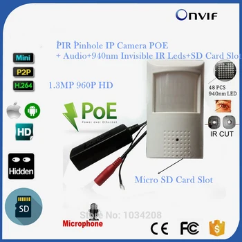 IR 940nm Pir Camera IP POE 960P Interior Camera de Securitate Cctv Audio Suport Micro Sd de Înregistrare de la distanță Pentru Sistemul Home Micro TF Camera