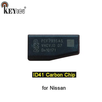 KEYECU 1x 5x 10x, 30x 50x ID41 cip Cip de Carbon Transponder Suport Cheie Pierdute pentru Nissan A32