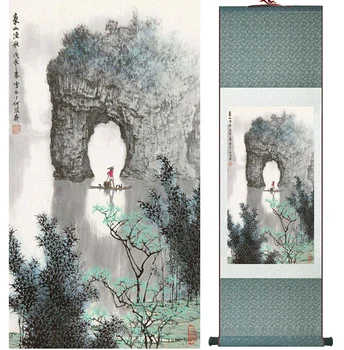 Munte și Râu pictura Chineză scroll pictura peisaj pictura arta acasă decorare imagine 041712