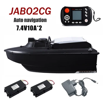 NE Depozit JABO2CG7.4V10A*2 de Navigare GPS Auto Pește Finder Magazine de 16 Puncte de Ancorare Barca de nadit