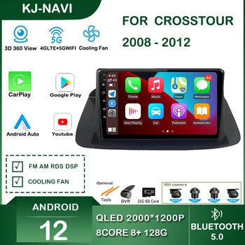 Pentru Honda Accord 8 Crosstour 2008 - 2012 Radio Auto Carplay Player Multimedia Sistem Inteligent Android Auto De Navigare Wireless