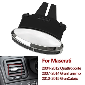 Pentru Maserati Quattroporte GranCabrio GranTurismo Masina Fata-Spate, Aer Condiționat Aerisire Grila Slider Clipuri Kit de Reparare