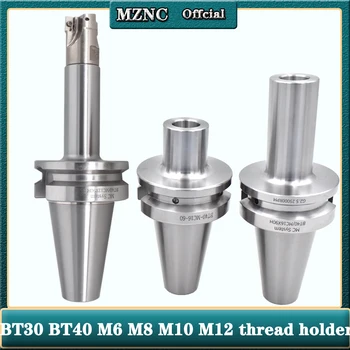 Precizie BT30/BT40 M8 M10 M12 M14 MC8 MC12 fir suport instrument Chuck PENTRU 300R 400R cap de tăiere anti-seismice CNC Strung tool