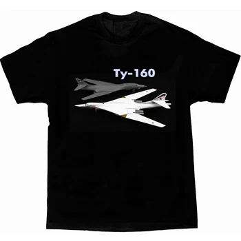 Rusești TU-160 Blackjack Grele Bombardier Strategic T-Shirt. Premium Bumbac cu Maneci Scurte O-Neck Mens T Shirt Noi S-3XL
